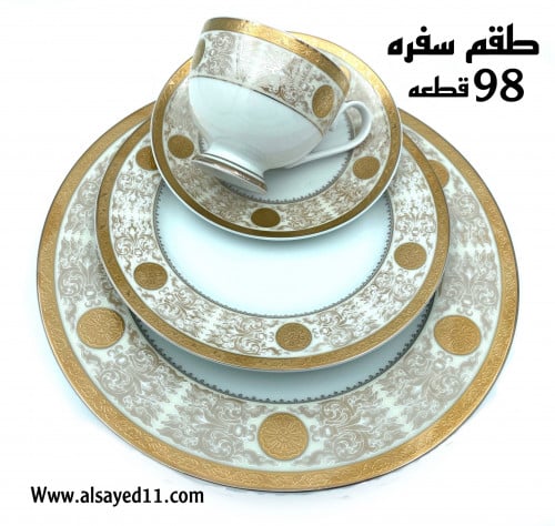 طقم سفره 98 قطعه