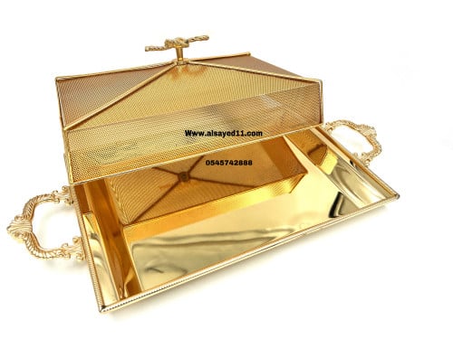 صينيه  بغطاء