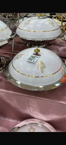 صحن بغطاء بنقاسات