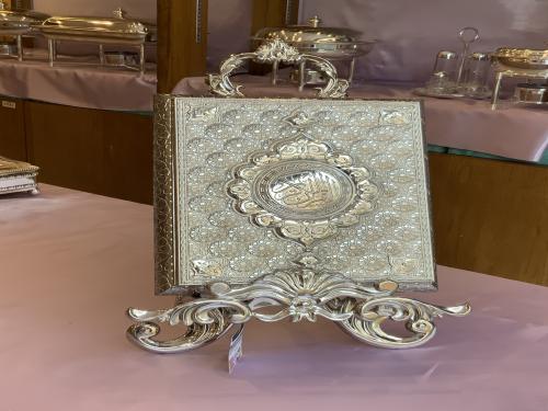 حافظه قران نحاس سلفر