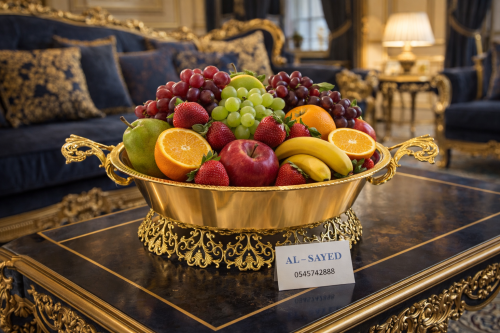 سله حلوياتو فوتكه