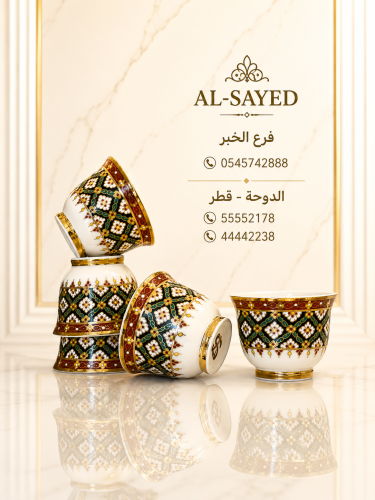 فناجيل بورسلان ١٢ قطعه