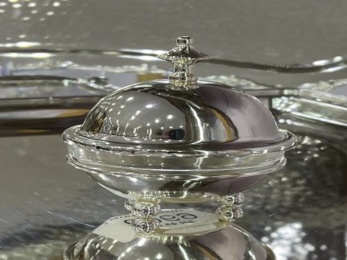 Dates Bowl / Sugar Pot - Al Sayed Housewares Est.