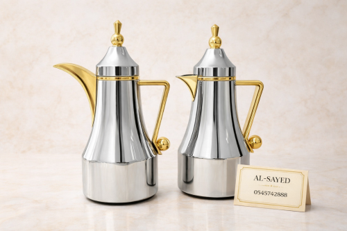 Royal Silver Gold Thermos Set