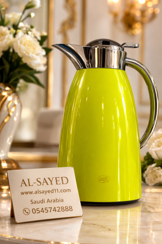 ترمس ماركه الفي الماني  اصفر ١ لتر