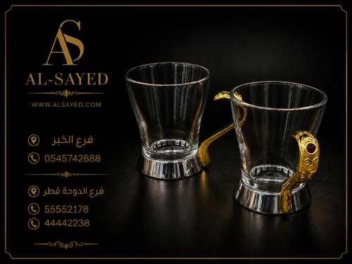 طقم اكواب شاي ٦ قطعه