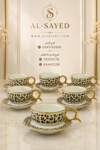 فناجيل قهوه تركيه نفش يدوي ٦ قطعه
