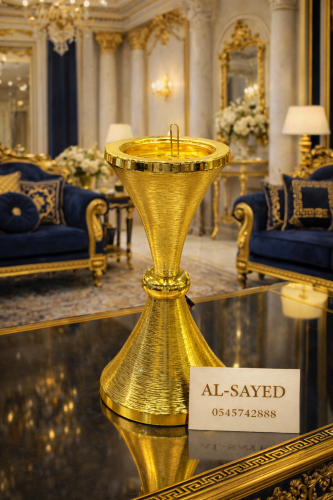 مبخره ذهبي طول ٢٥ سم