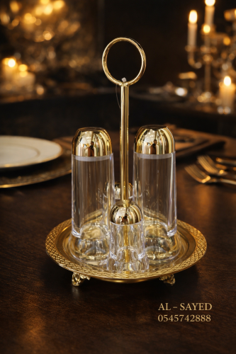 طقم ملاحه ذهبي