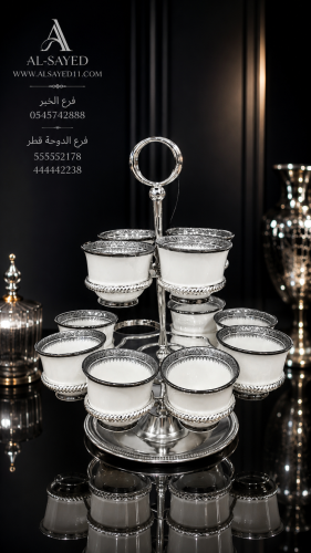 حامل فناجيل سلفر بدون فنجال
