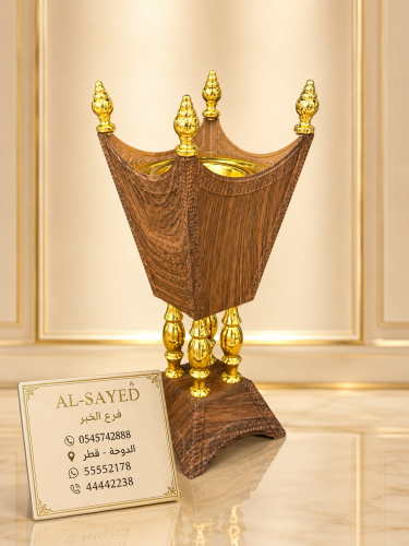 مبخره وسط طول ٢١ سم