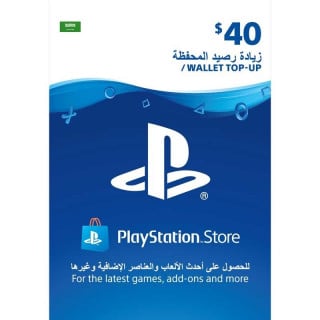 40$ ستور سعودي