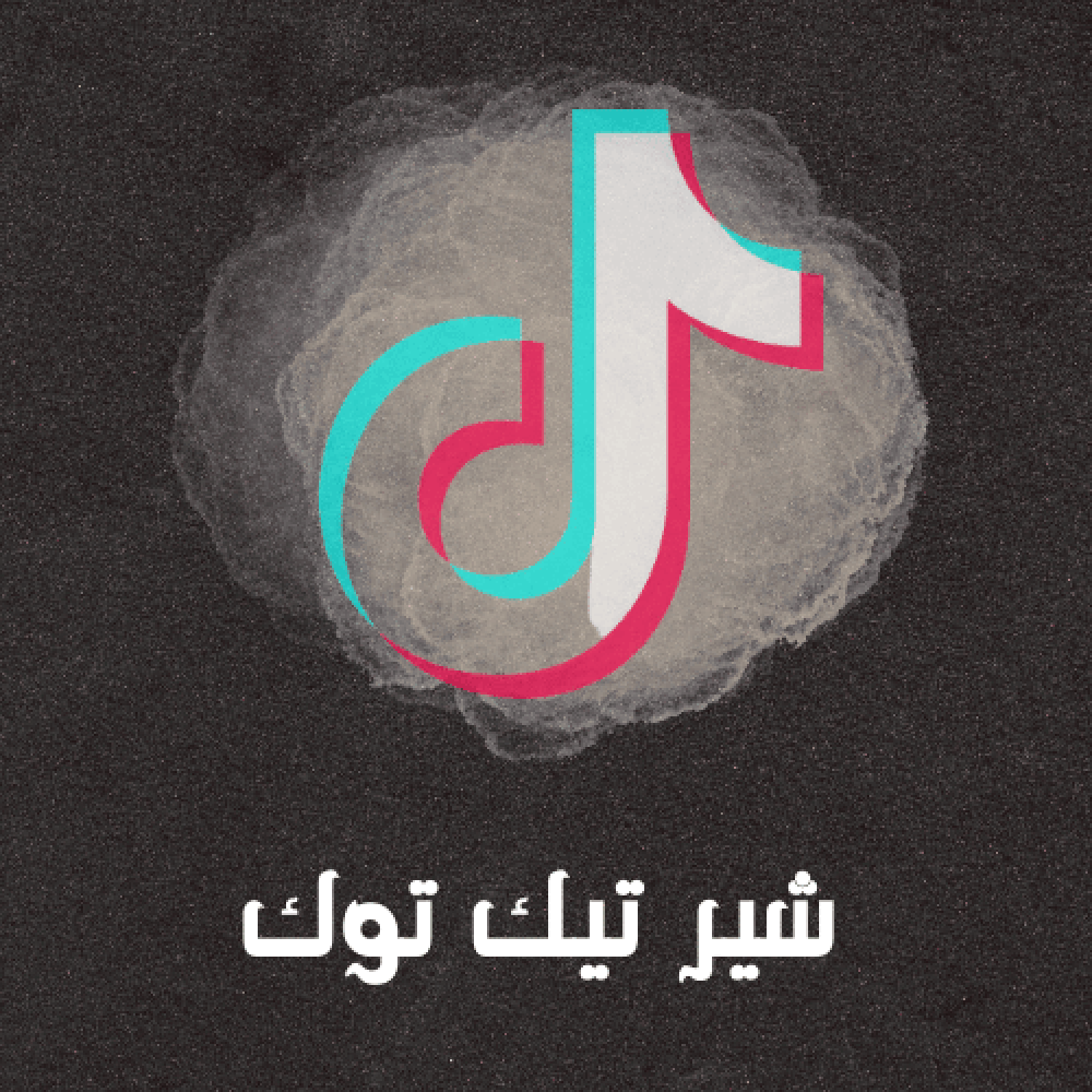 حركة الاكسبلور السعودية