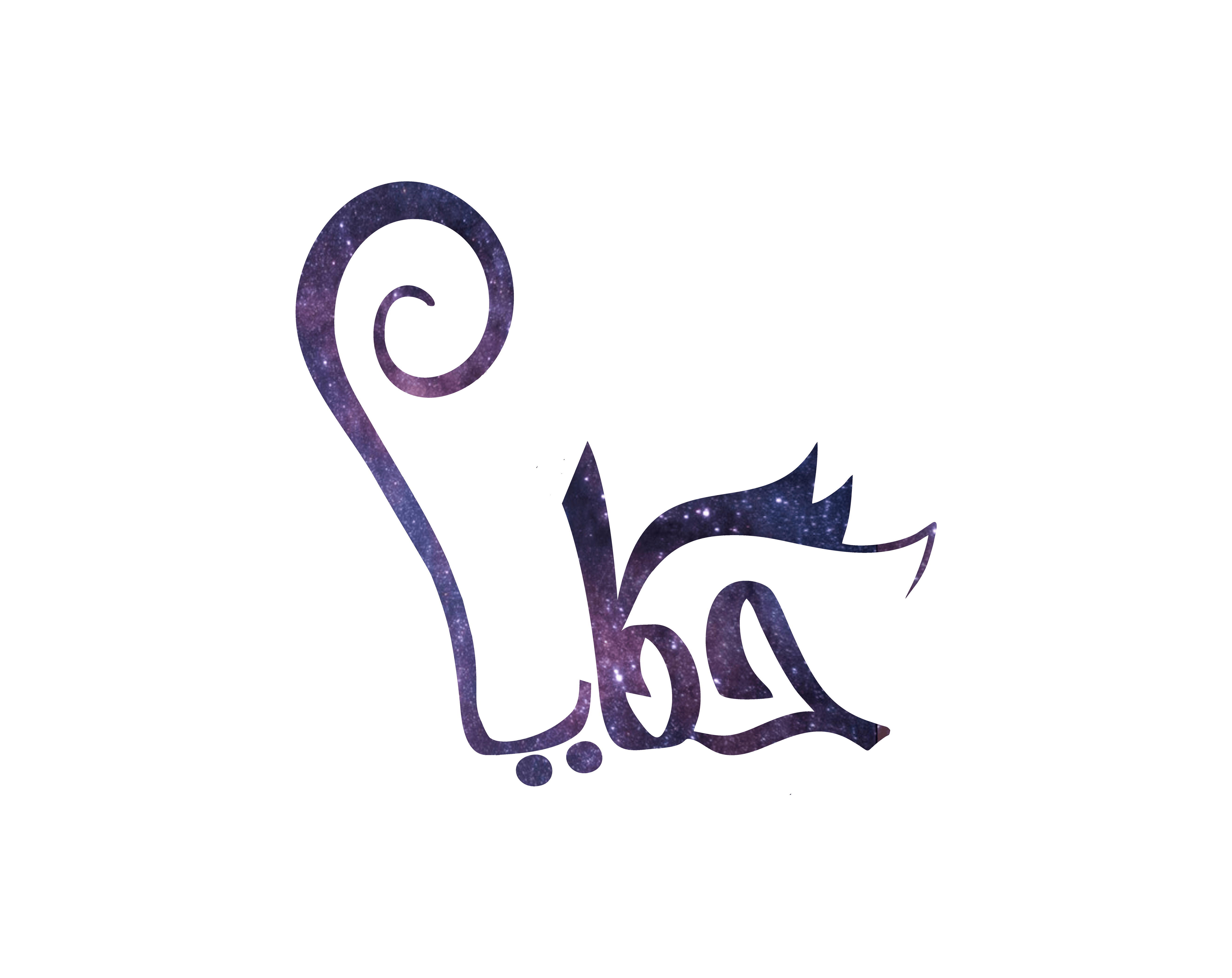 حكايا للنشر