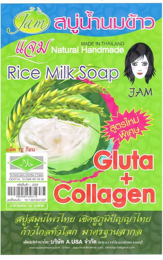 صابونة حليب الأرز جام للتفتيح والعناية بالبشرة الصابونة التايلندية – Gluta + Collagen 12 قطعه
