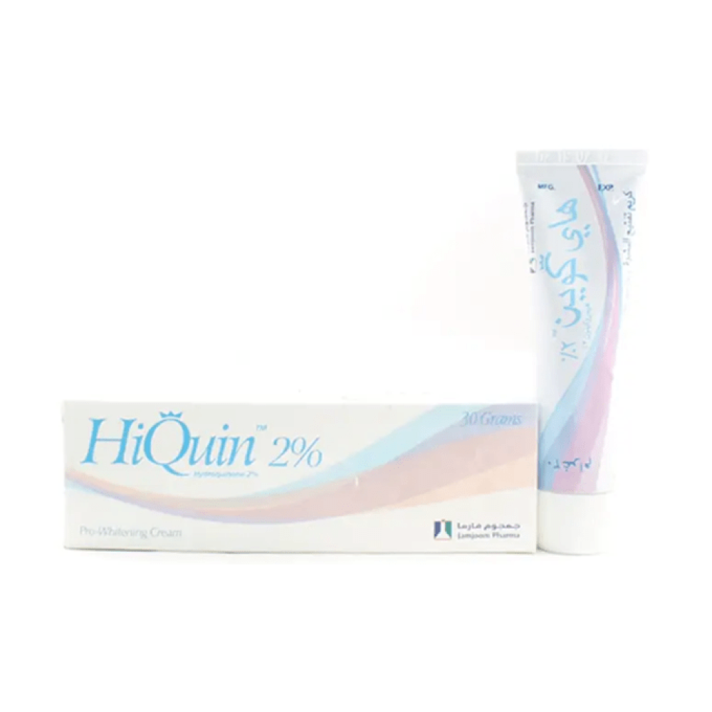 كريم تفتيح البشرة هاي كوين 2% - 30جم