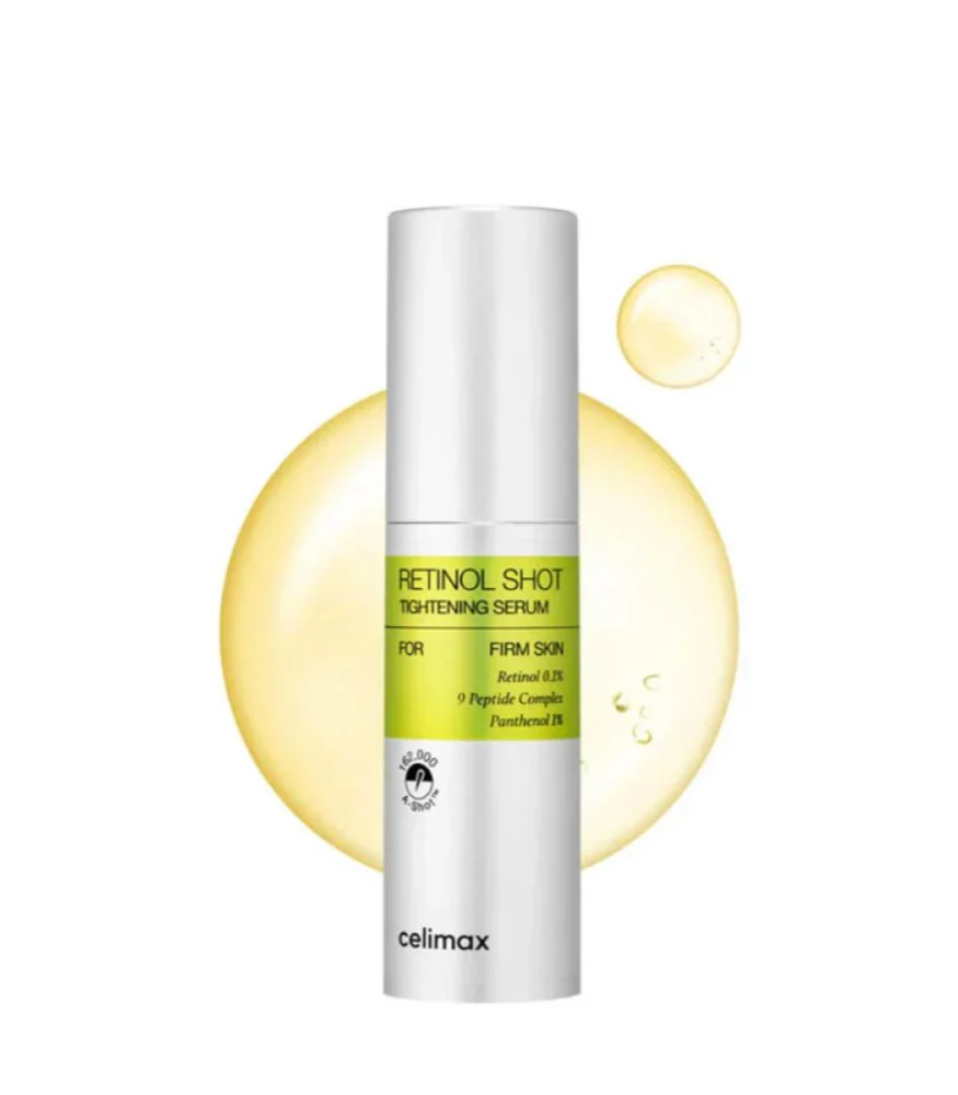 سيروم سيليماكس الريتينول لشد البشرة - 30 مل