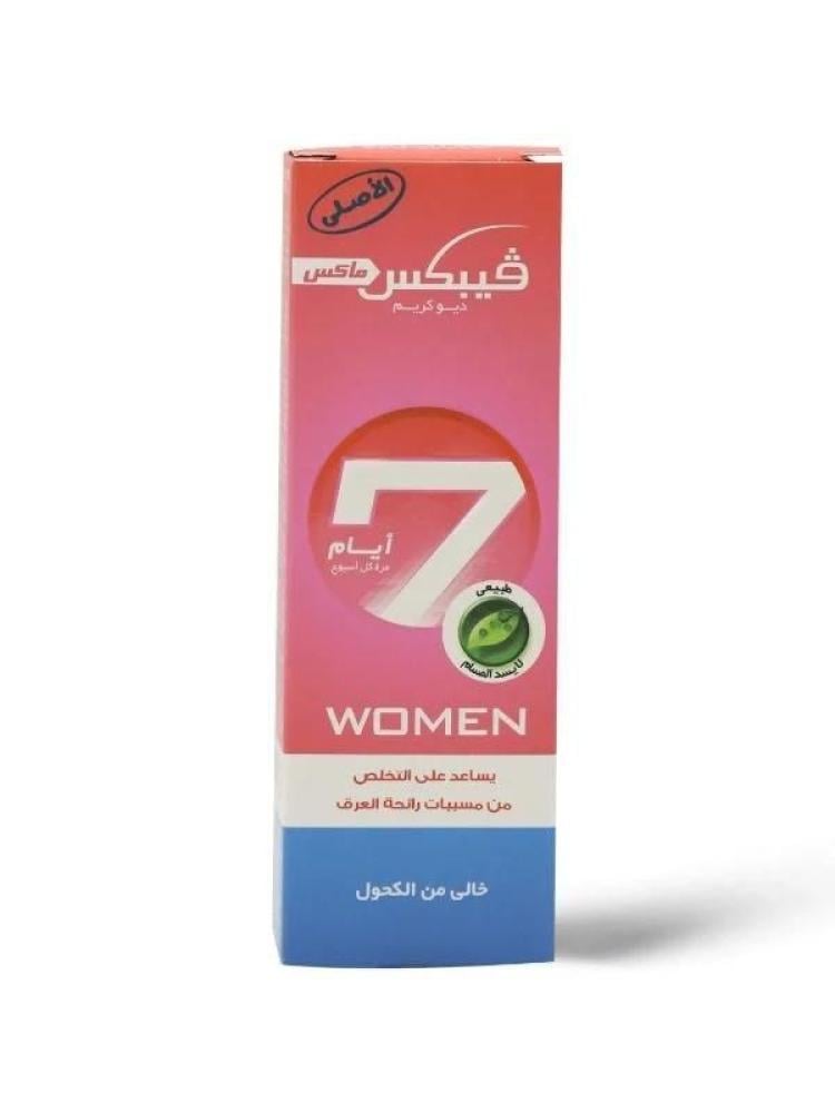ڤيبكس مزيل عرق كريم ماكس ميستيك للنساء - 25 مل