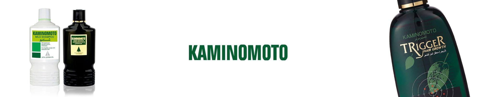 كامينوموتو | kaminomoto