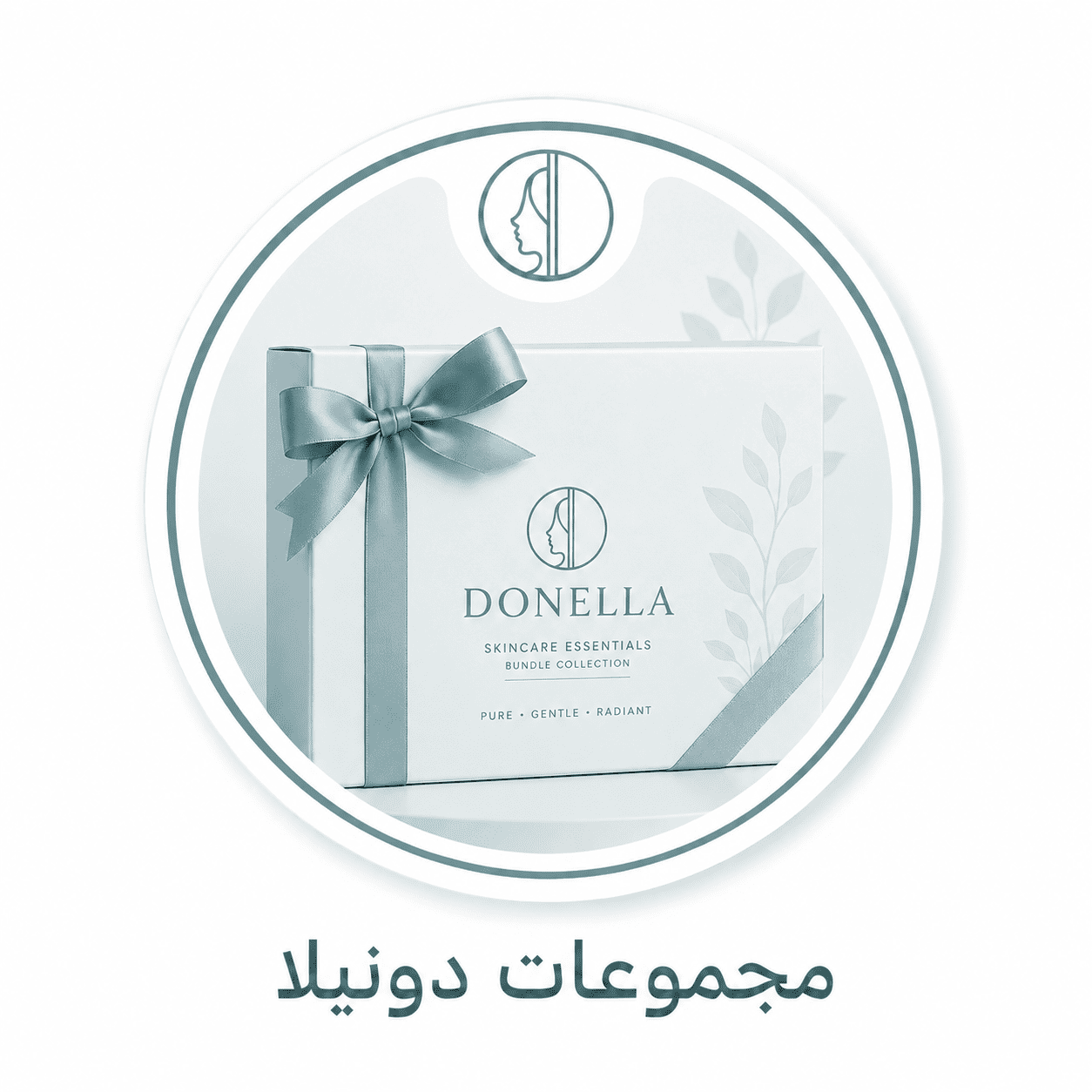 مجموعات دونيلا
