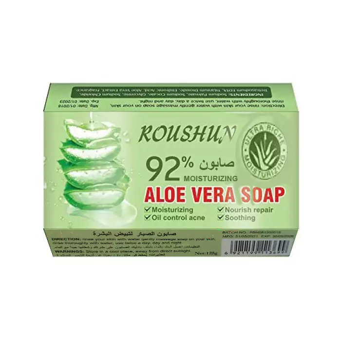 Aloe vera soap for skin whitening 92 125 g Donella offers the