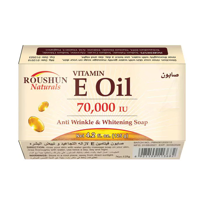 Vitamin E soap to remove wrinkles and whiten the skin 125 g