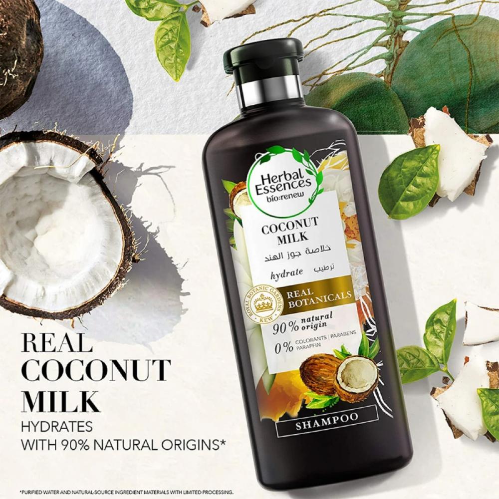 Herbal essences coconut milk online