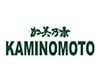 Kaminomoto | kaminomoto
