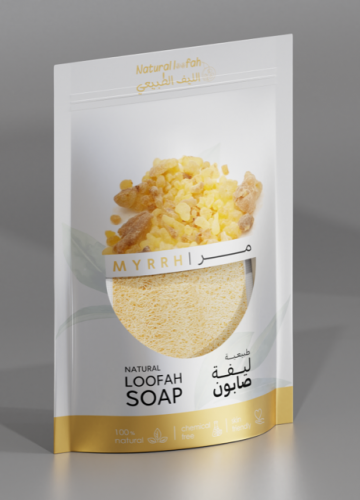 ليفة صابون المُر ( المُره )