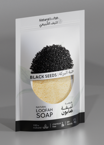 ليفة صابون حبة البركة