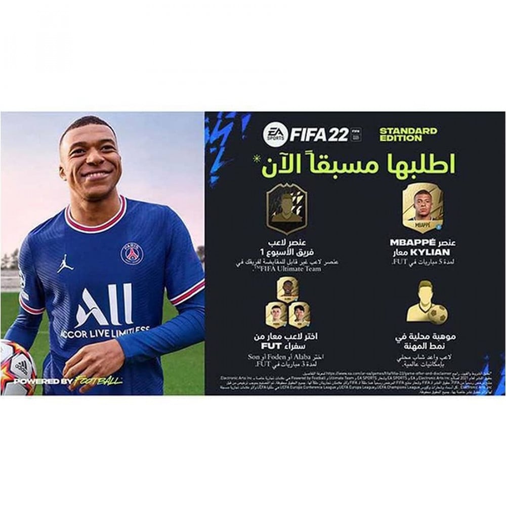 Fifa 22 - Playstation 5