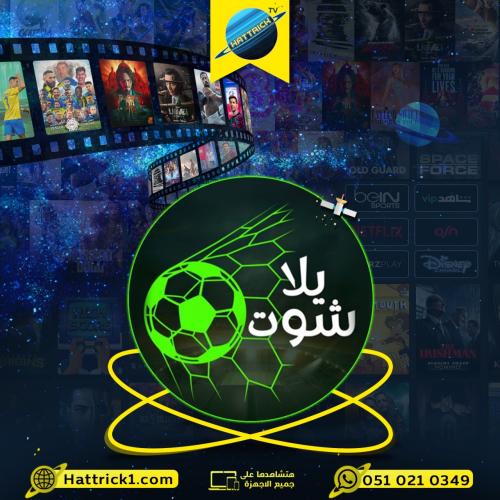 Film Evaporator Watchface Mi Band Download Film Evaporator Amazing