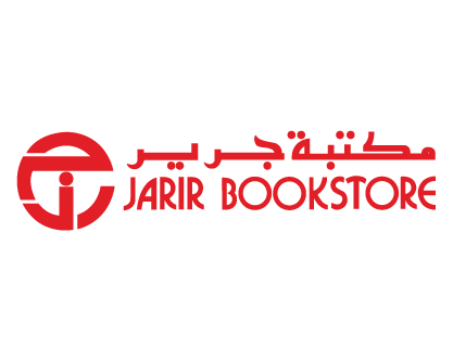 إصدارات جرير