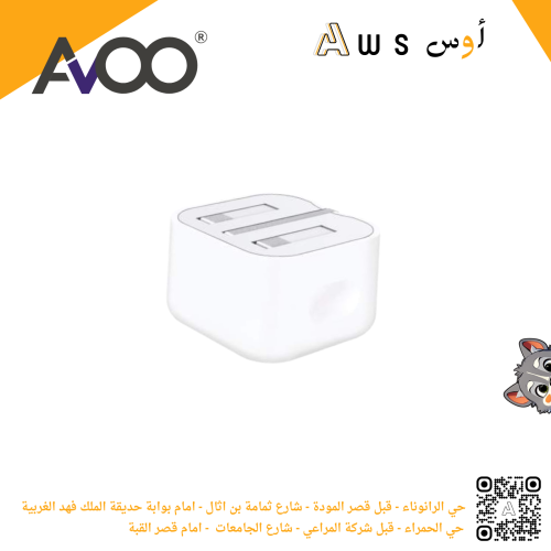 فيش منزلي PD معتمد
