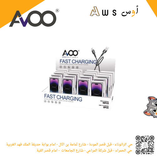 كيبل Lightning - Usb