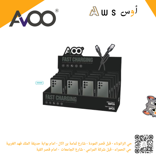 كيبل TYP-C USB