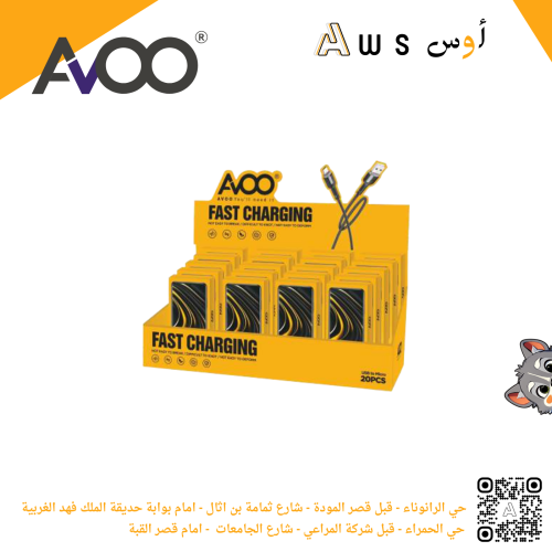 كيبل MICRO USB