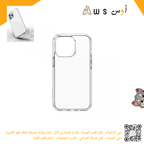 غطاء حماية شفاف مضاد للصدمات – لهواتف ايفوان