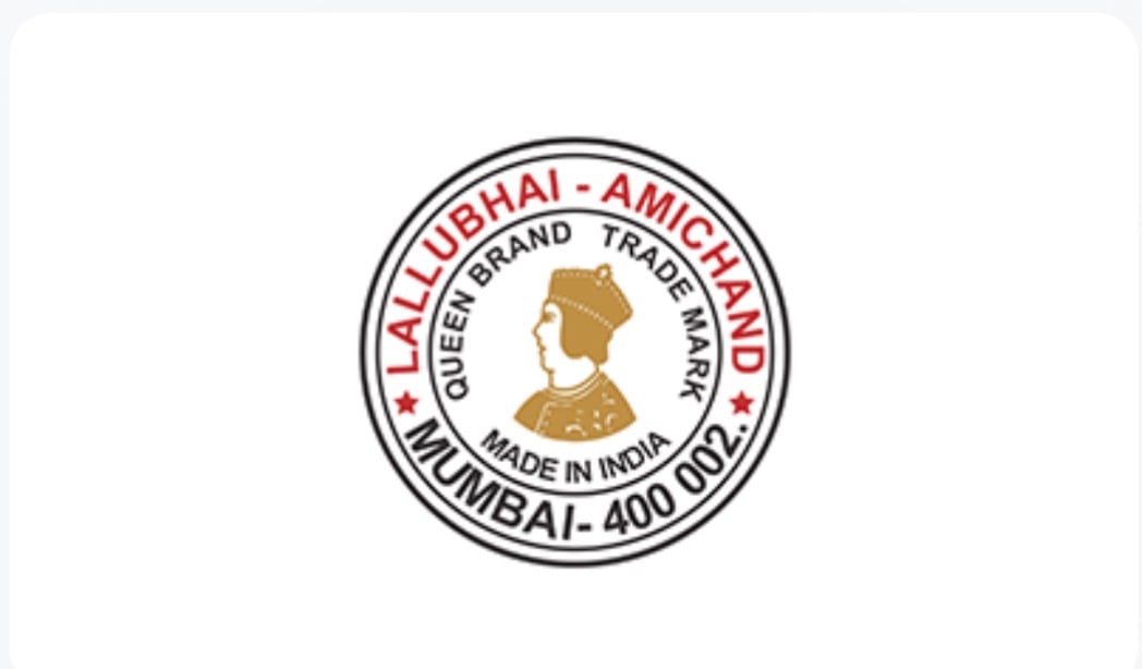 المنيوم ابو تاج