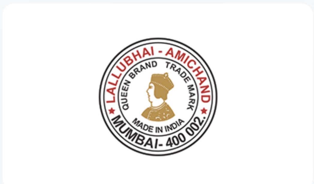 المنيوم ابو تاج