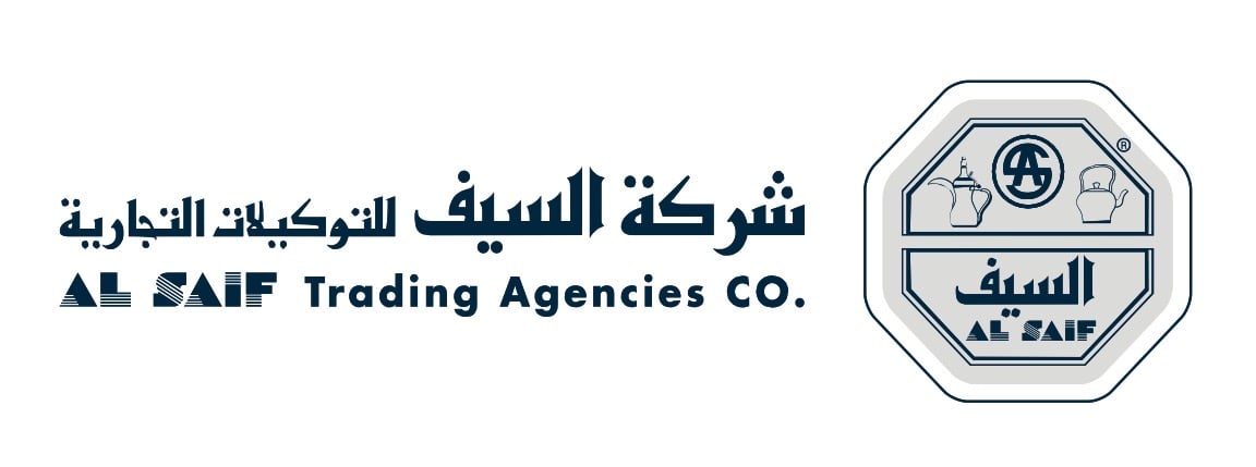 شركة السيف للتوكيلات التجارية