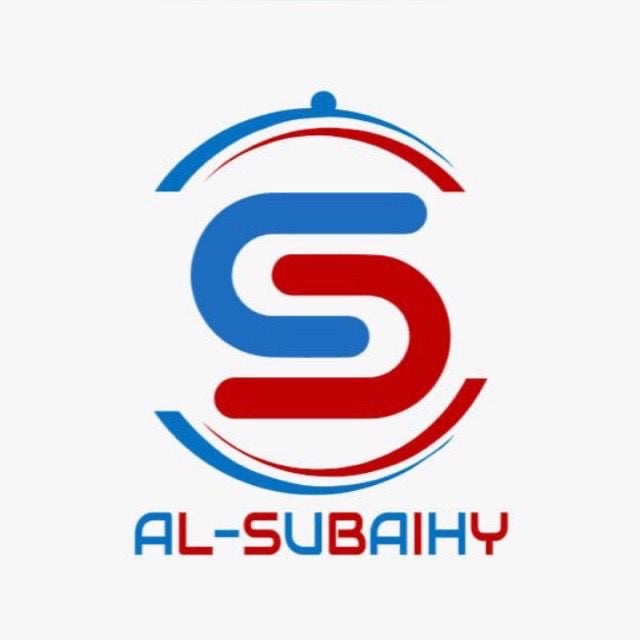 الصبيحي للأواني المنزلية