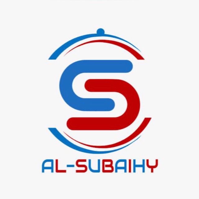 الصبيحي للأواني المنزلية