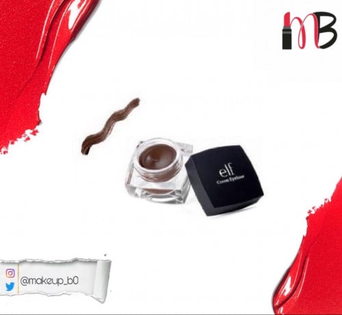 متجر مكياج بيوتي