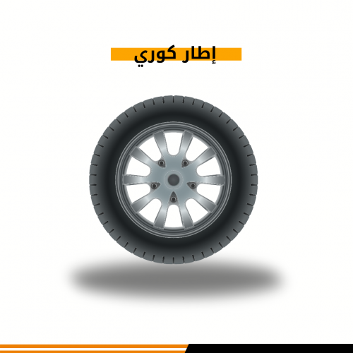 كفر ريدستون 215/55R17