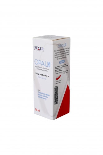 Opal-S أوبال إس