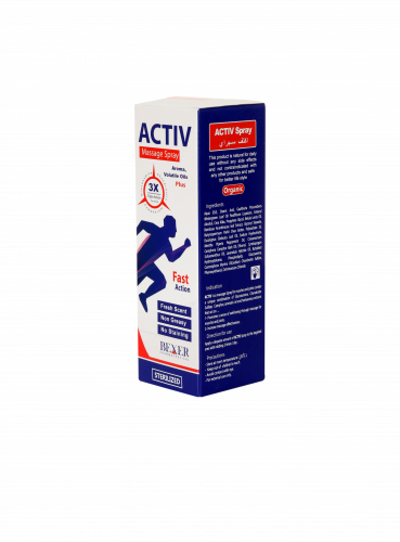 Activ Spray أكتف سبراي