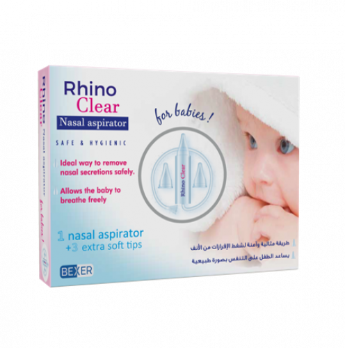 Rhino Clear رينو كلير