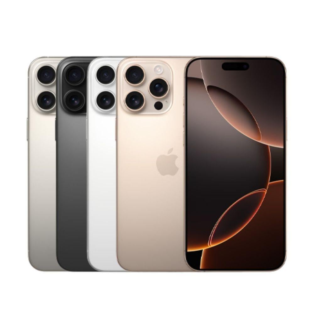 سعر تليفون ايفون 16 برو ماكس