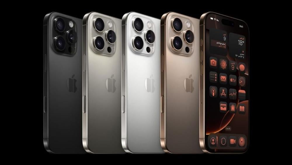 مواصفات ايفون 16 برو max